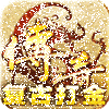 �һ�ս����Ȩ��
