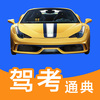 �ݿ�ͨ��app