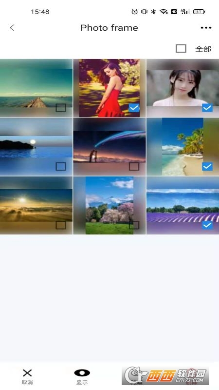 Wowframeܛ v1.18.30.69 ׿