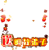 ����Q���׳��屶����