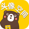 ͷ��ռ�app