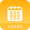 �д��˻���