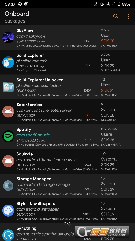 appmanager(yng)ù v1.0.0 ׿