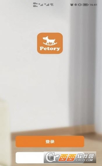 PetoryB(yng)app v1.0.0