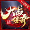 ���崫��176΢��