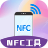 �Ž����ݿ�NFC����