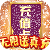 �ɷ������Ȩ��