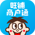 ���������̻�ͨapp(�����ٷ��̳�)v10.6.2��׿��