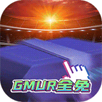 ��ҫ����GM��ֵ��