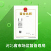 �ӱ��ƴ�����app�ٷ���