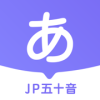 JP��ʮ��ͼ
