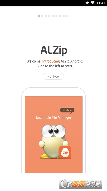 ALZip≺s v1.3.16.3 ֙C(j)