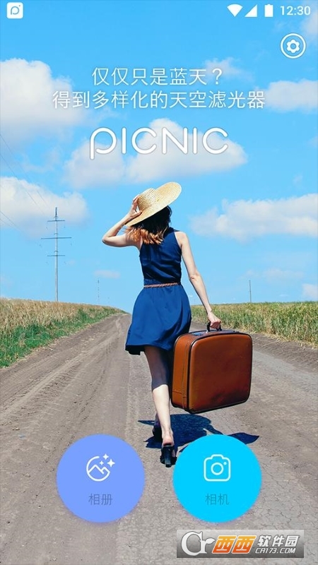 PICNIC