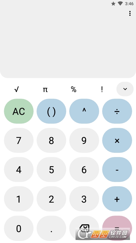 Ӌ(j)OpenCalc v1.3.1 ׿