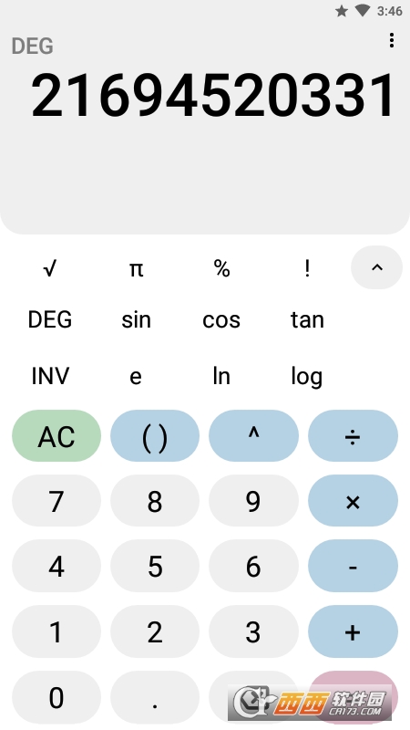 Ӌ(j)OpenCalc