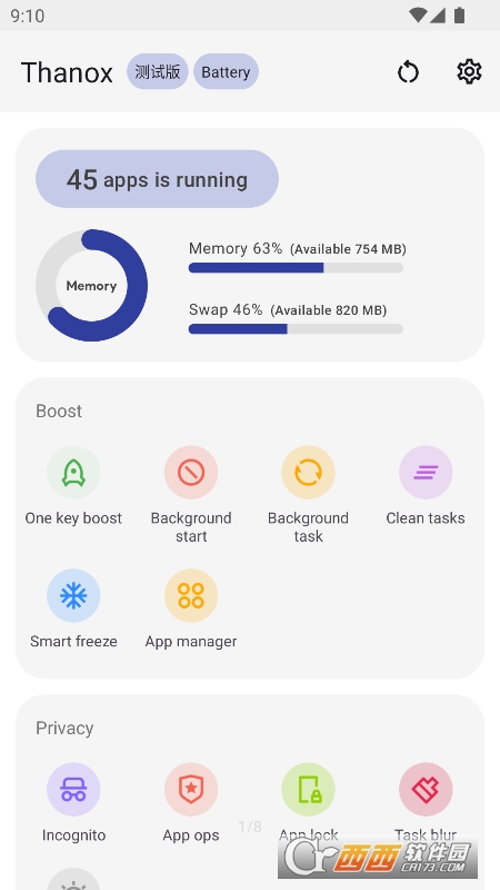 Thanox(Xposed(yng)ù) v4.0.4-prc ׿