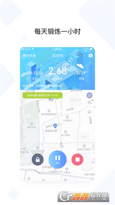 app׿汾