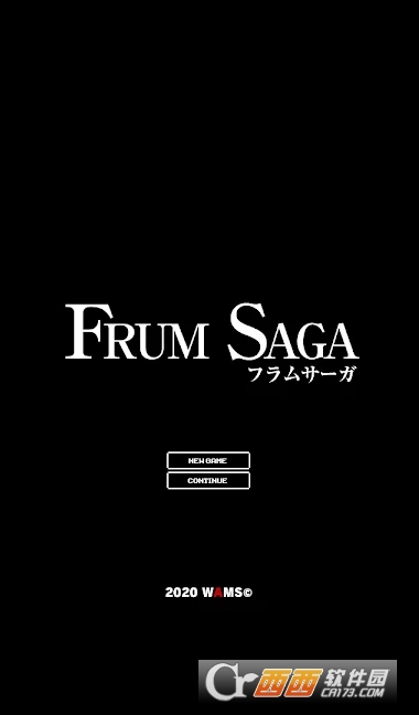 ԴFrum Saga