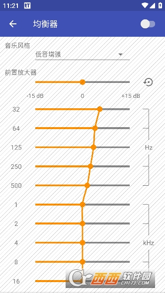 Omnia音乐播放器专业版 Omnia音乐播放器专业版