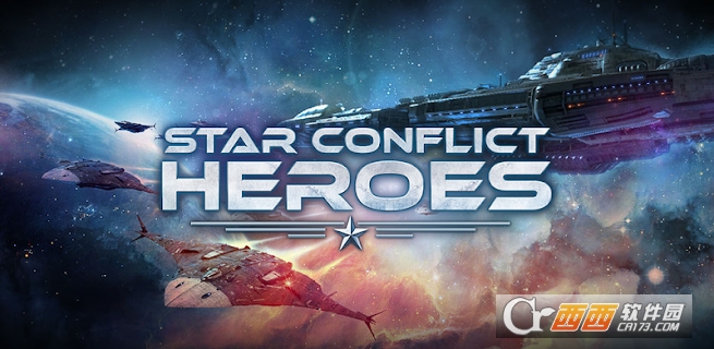 HӢ۠Star Conflict Heroes