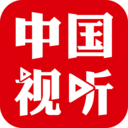 中国视听大数据平台v1.0.8 安卓版