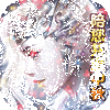 ���֮��2�����°汾ͼ��