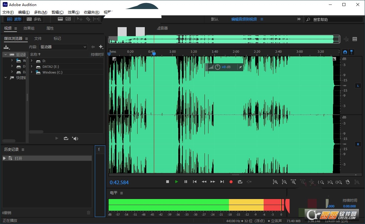 Adobe Audition 2024؄e(yu) v24.0.3.3M(fi)