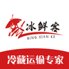 ���ʿ�app