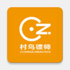 ������ʦapp�ӵ�ƽ̨ͼ��