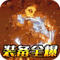 Ѫ�����Ʒ������޵�ͼ��