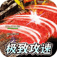 ������ҵ����ˬ����IOS��