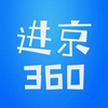 ����360