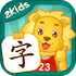 2kidsѧ����2022���°�v8.4.0 ��׿��