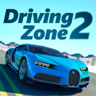 ʻ2Driving Zone 2