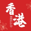 Hello���app