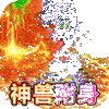 ս����������踽���߱�
