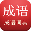 ����ʵ������app