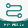 ���ι滮app