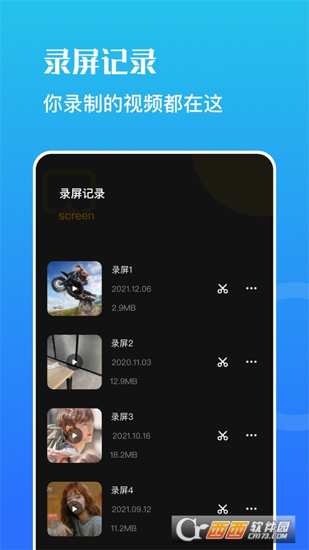 һI v1.1׿