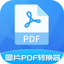 PDFתappv1.56.4 ׿