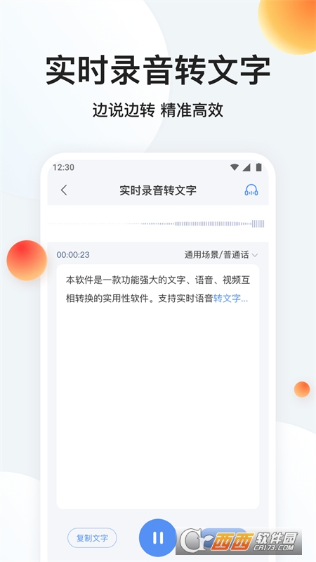 􌣼D(zhun) v1.0.1׿