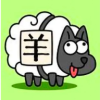 ���˸���ˢͨ�ش���app(���⴮)