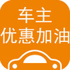 �����Żݼ���app��׿��ͼ��
