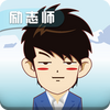 ��־ʦapp2.0