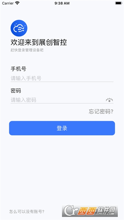 չ(chung)ǿO v1.1.3