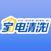 �յ���ϴapp