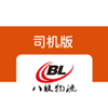 ��������˾��app���°�ͼ��