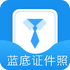 ����֤����appv2.2.1 ��׿��