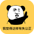 �������������v1.0.1 ��׿��