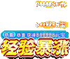 ������˫�ƶ����ͻƽ�ս��